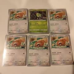 3706 メタモン ポケモンGO シール未剥がし 19枚 大量 まとめ売り ポケカ』新弾「Pokémon GO」に驚きの仕掛け―表面のシールを剥がせば
