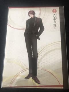 刀剣乱舞 大本丸博 祝装 ポストカード 後家兼光のサムネイル