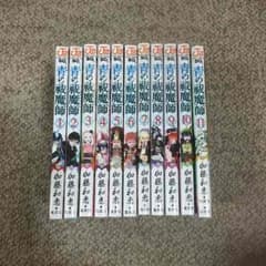 はるさん専用のサムネイル