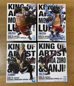 激レア　ワンピース　KING OF ARTIST まとめ売り35個 ワンピース KING OF ARTIST シリーズ まとめ売り - メルカリ