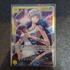 トラファルガーロー シークレットパラレル EB03-062 PSA10 トラファルガー・ロー SEC EB03-062 シークレット - メルカリ
