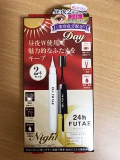 アイプチ メンズ 女性用 二重のり 二重まぶた アイトーク 夜用 昼用のサムネイル