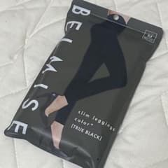 ベルミスBELMISE スリムレギンスcolor+ MサイズTRUE BLACKのサムネイル