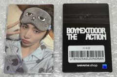 BOYNEXTDOOR The Action weverse ラキドロ テサン - メルカリ