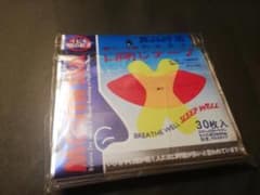 【未使用・未開封】 いびき防止グッズ 口呼吸防止テープ 鼻呼吸テープ いびき防止のサムネイル