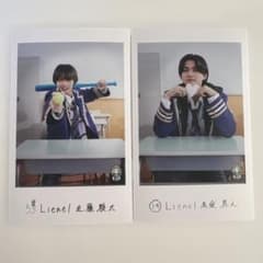 Lienel 近藤駿太 高桑真之のサムネイル