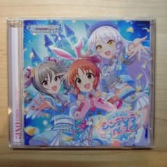 シンデレラNo.1 & ROSE〜禁じられた愛〜のサムネイル