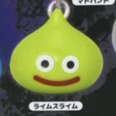 ドラゴンクエスト ライムスライム ワンマークコレクションのサムネイル