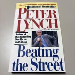 Beating the Street / Peter Lynchのサムネイル