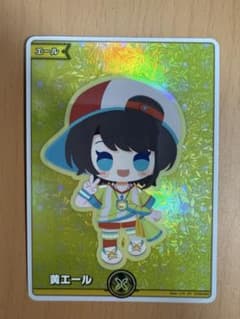 ホロライブ キュリアスユニバース ホロカ 大空スバルのサムネイル