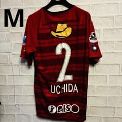 内田篤人 鹿島アントラーズ 2018 ホームユニフォーム NIKE 背番号2 M