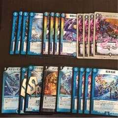 デュエマ ロマノフサインのサムネイル