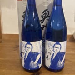 大谷翔平応援モデル 奥州の龍 純米吟醸 720ml 2本セット - メルカリ