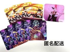 ハズビンホテル エンジェル ハスク コースター セットのサムネイル