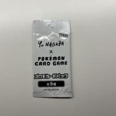 Yu NAGABA × POKÉMON CARD GAME プロモ - メルカリ