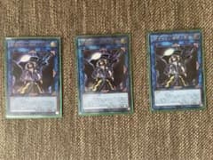 遊戯王　閉ザサレシ世界ノ冥神　サロス＝エレス・クルヌギアス　シク　レリーフのサムネイル