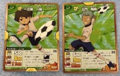 イナズマイレブン カード 一之瀬一哉 土門飛鳥のサムネイル