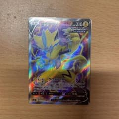 ポケモンカード ゼラオラV SRのサムネイル