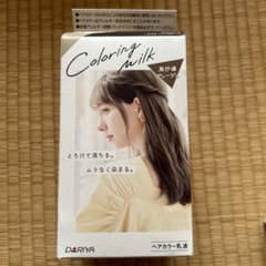 パルティカラーリングミルク 無防備グレージュのサムネイル