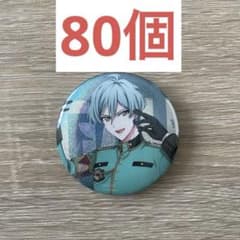 アイナナ アイドリッシュセブン 亥清悠 缶バッジ G4Y ホロ ŹOOĻ - メルカリ