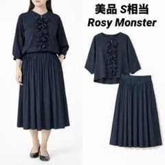 美品】Rosy Monster セレモニー セットアップ ネイビー S相当 - メルカリ