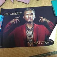 SHOKICHI ポスターのサムネイル
