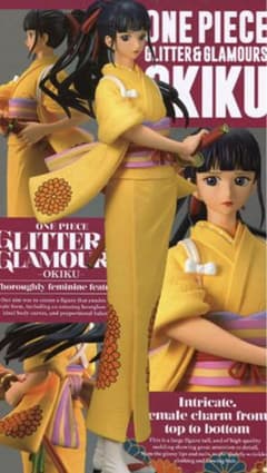 お菊　フィギュア　最終値下げ！のサムネイル