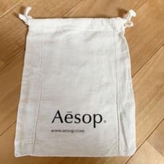 Aesop イソップ 巾着のサムネイル