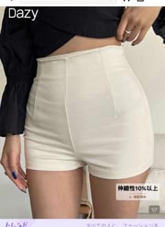 SHEIN Dazy ハイウエスト ショートパンツ ホワイトのサムネイル