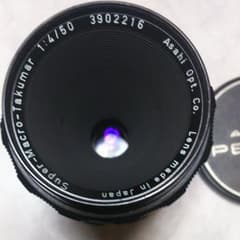 ご予約です。super-multi-coated TAKUMAR 50㎜のサムネイル