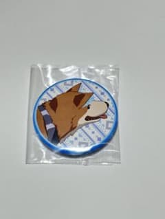 家庭教師ヒットマンREBORN!雨犬 じろう 缶バッジのサムネイル