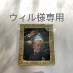 ウィル様専用のサムネイル