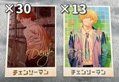 m87055492753_1.jpg?1710604349