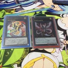 サイバー・ドラゴン・インフィニティのサムネイル