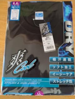 ４枚まとめ売り　爽Cool 半袖Tシャツ 胸ポケット付 ブラック LLサイズのサムネイル