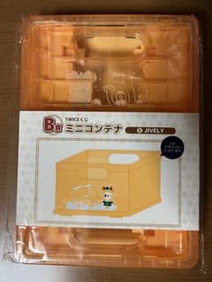 TWICE ファミマくじ B賞 ミニコンテナ ジヒョのサムネイル