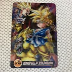 N*님 DRAGON BALL GT W3D Collection 카드