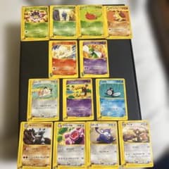 ポケカ eカード ★VSカード 18枚 まとめ売りセット ポケカ eカード VSカード 13枚セット - メルカリ