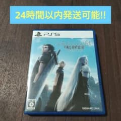 PS5 クライシス コア -ファイナルファンタジーVII- リユニオン