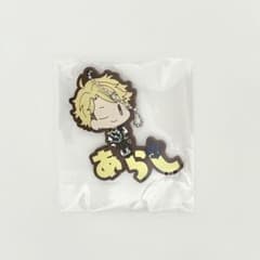 あんスタ おなまえぴたんコ 鳴上嵐のサムネイル