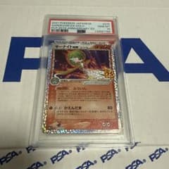 PSA10 サーナイト ex 25TH プロモ　　ポケモンカードゲーム　最安値‼️ PSA10 サーナイト ex 25TH プロモ ポケモンカードゲーム 最安値