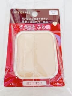 インテグレート プロフィニッシュ ファンデーション オークル00 10gのサムネイル