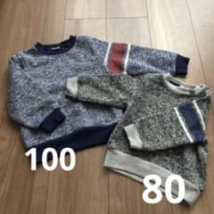 B-ASAP トレーナー 100サイズ　80サイズ　 セット　裏起毛のサムネイル