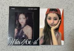 TWICE ダヒョンまとめ売り | Shop at Mercari from Japan! | Buyee