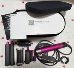 Dyson Airwrap HS05 Multi-Styler