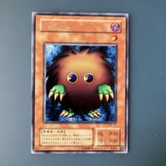 遊戯王 クリボー 字レア - メルカリ