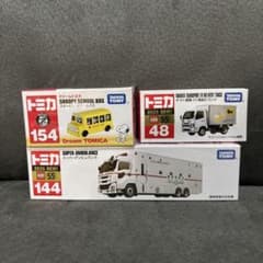 トミカ　3個まとめ売り