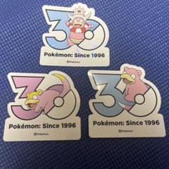 ポケモン 30周年記念 ヤドン ヤドキング ステッカー 3枚セット 韓国