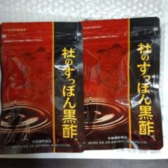 杜のすっぽん黒酢のサムネイル