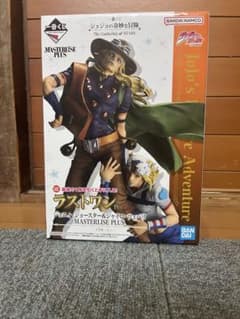 一番くじ ジョジョの奇妙な冒険 ラストワン賞 ジョニィ＆ジャイロ